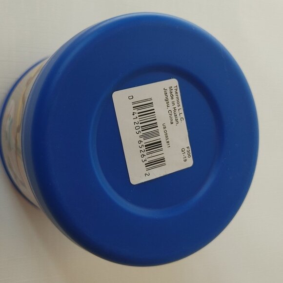 Toy Story 4 Funtainer Thermos BNWT - Picture 4 of 5